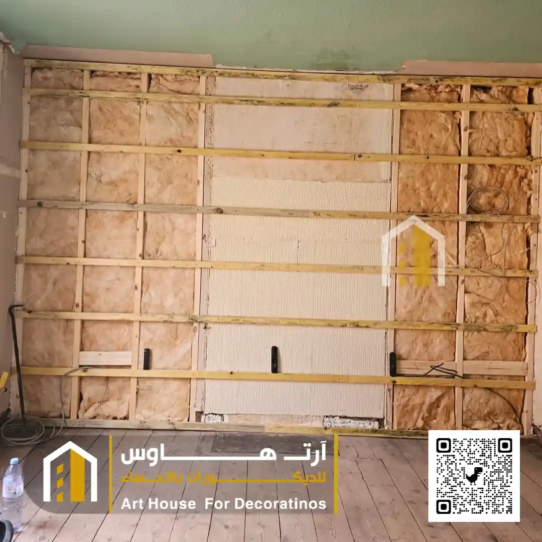 العوازل للصوت بالاحساء بحي الحليلة