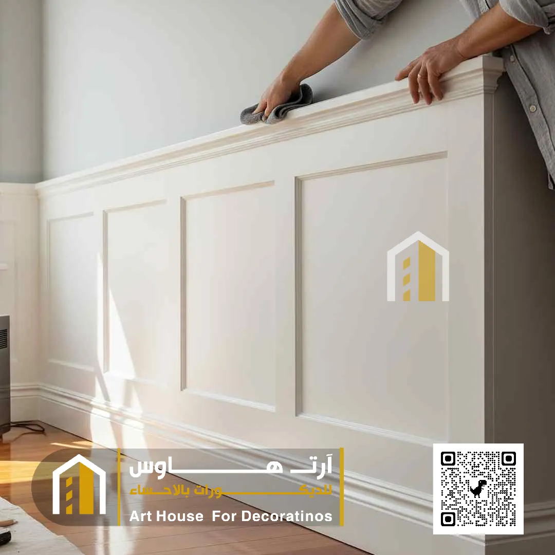 الواح الفوم في الاحساء حي السلام