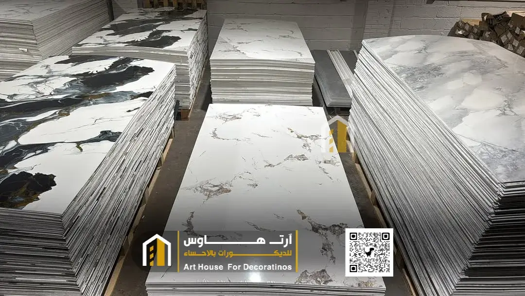 الواح بديل الرخام في الاحساء حي الجفر