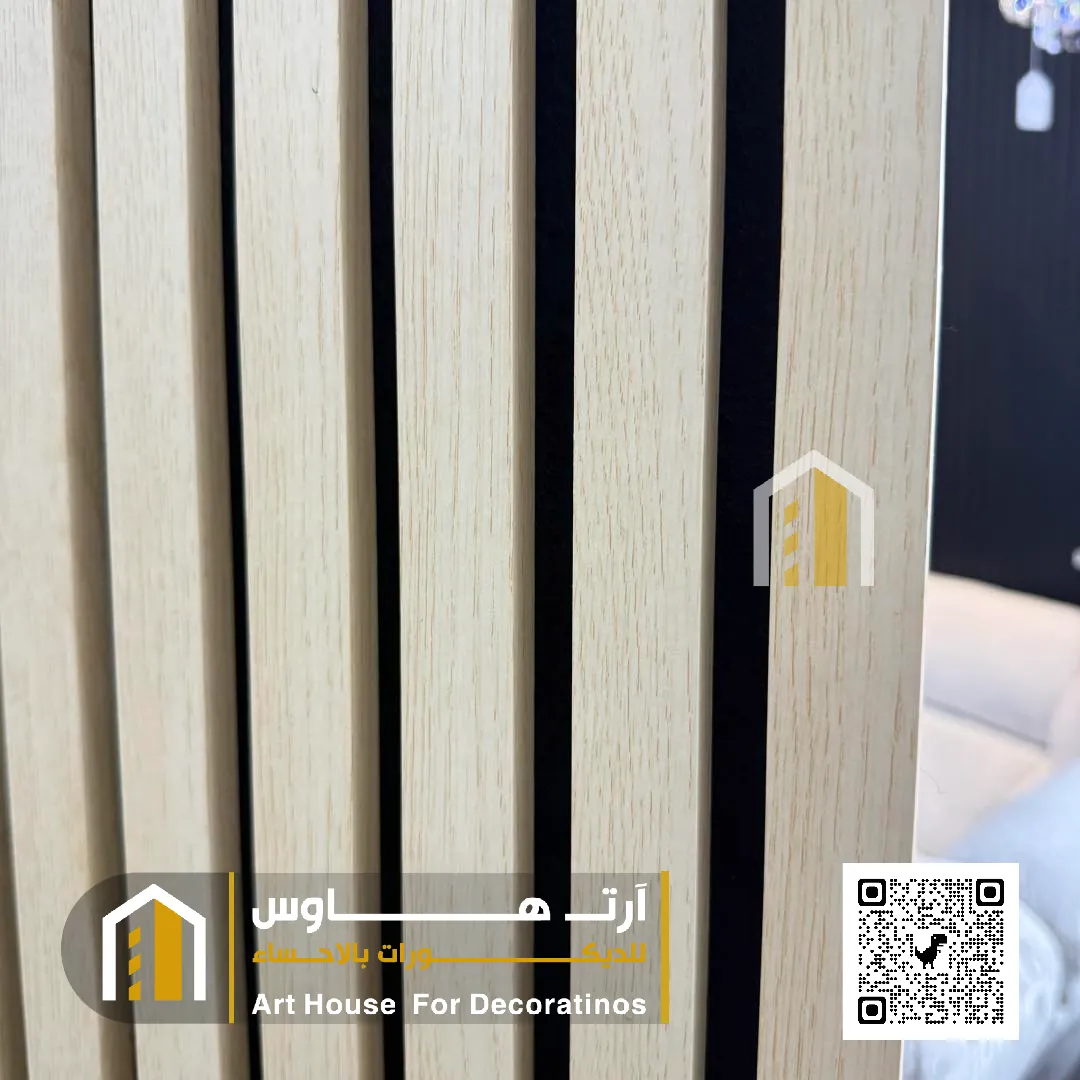 الواح بديل خشب حي القرين في الاحساء