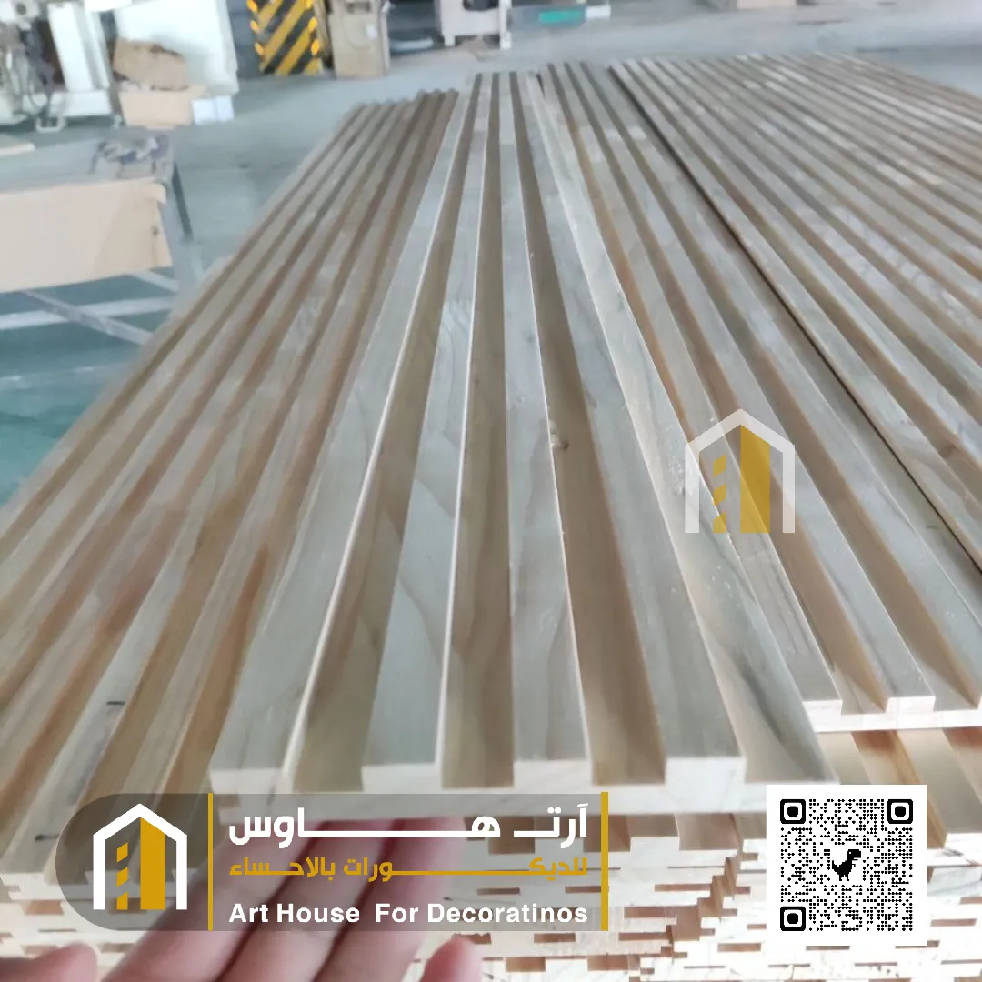 الواح خشب طبيعي في الاحساء حي الفتح