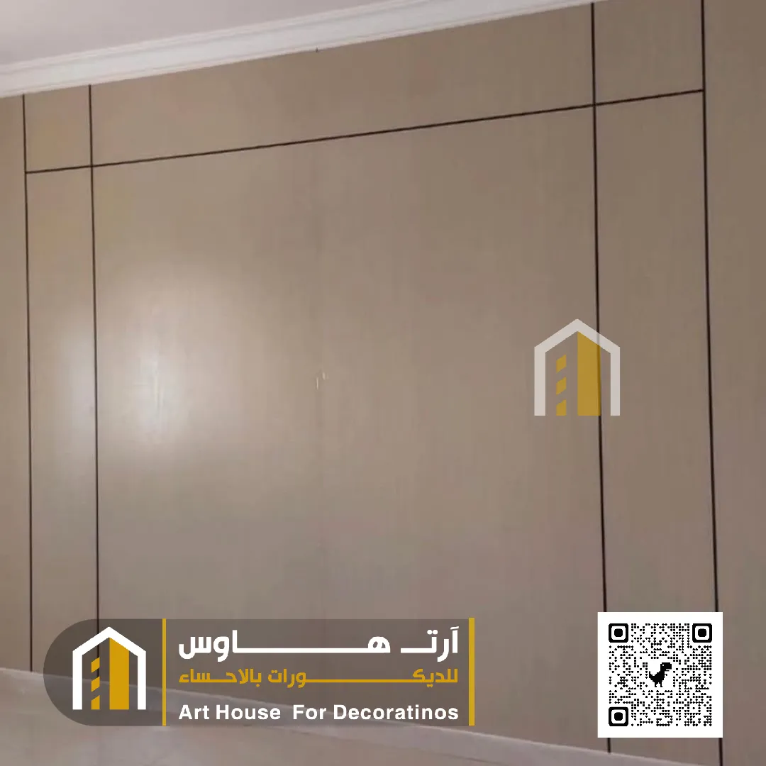 الواح شيبورد الاحساء حي جواثاء