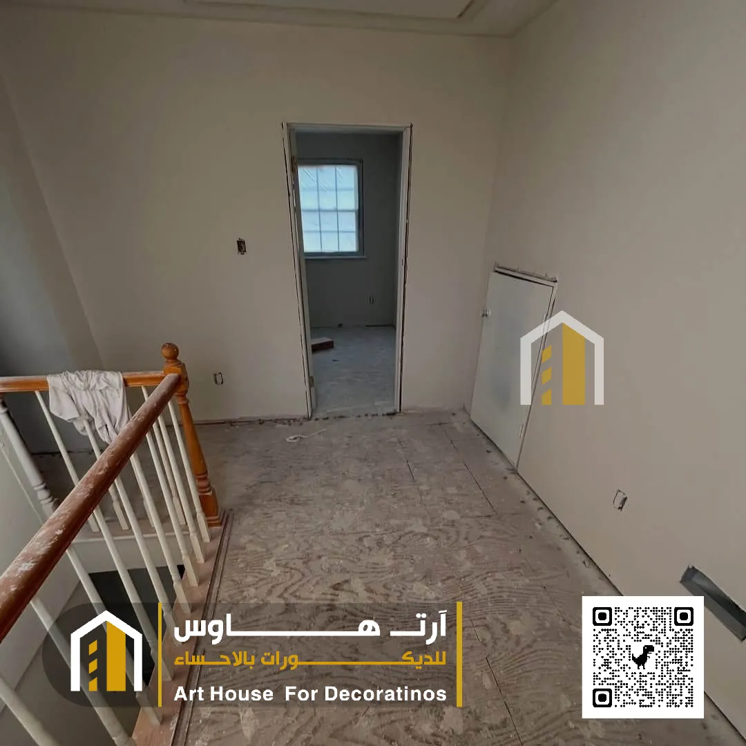 الوان الدهانات الداخلية في المبرز