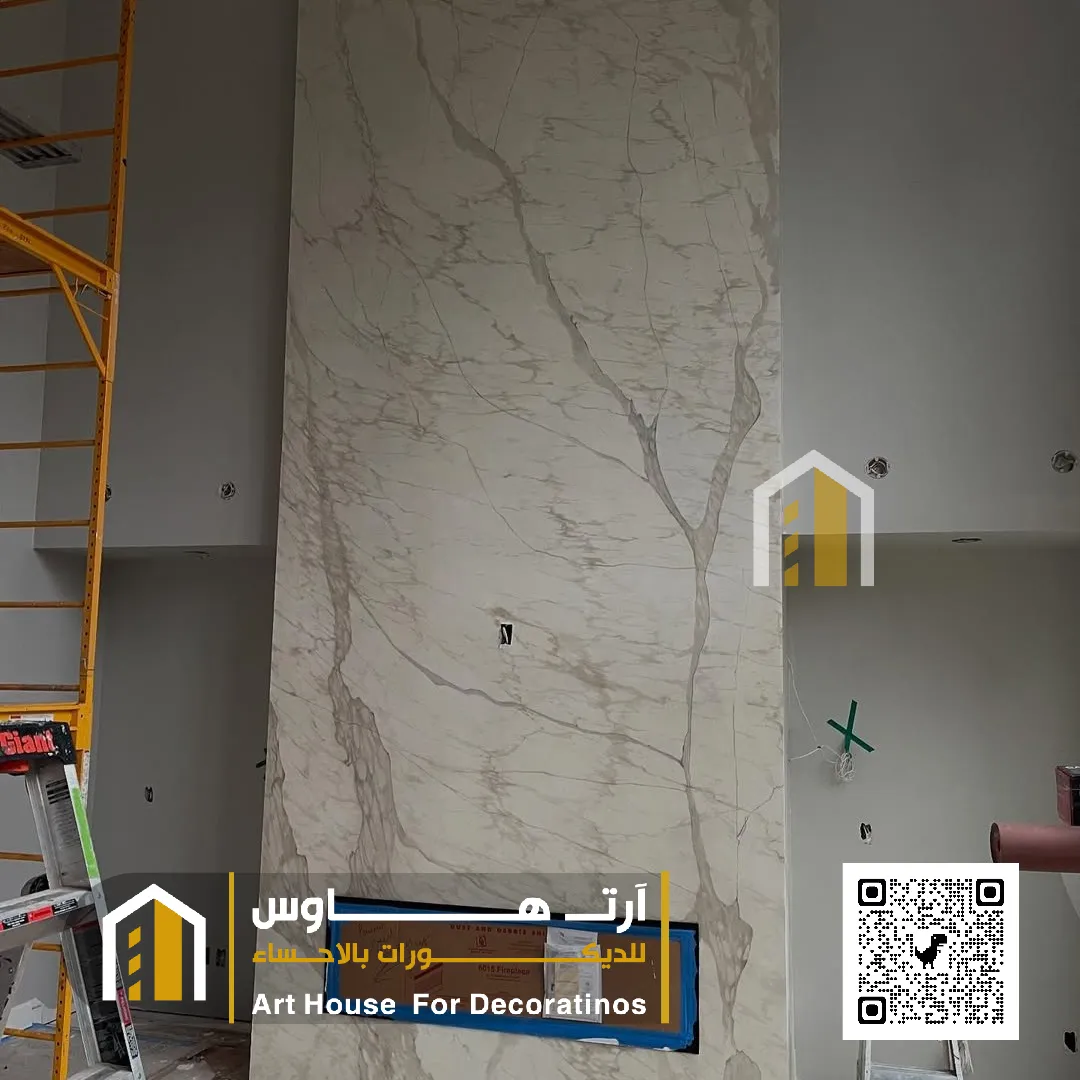 الوان بدل رخام حي المحمدية في الاحساء