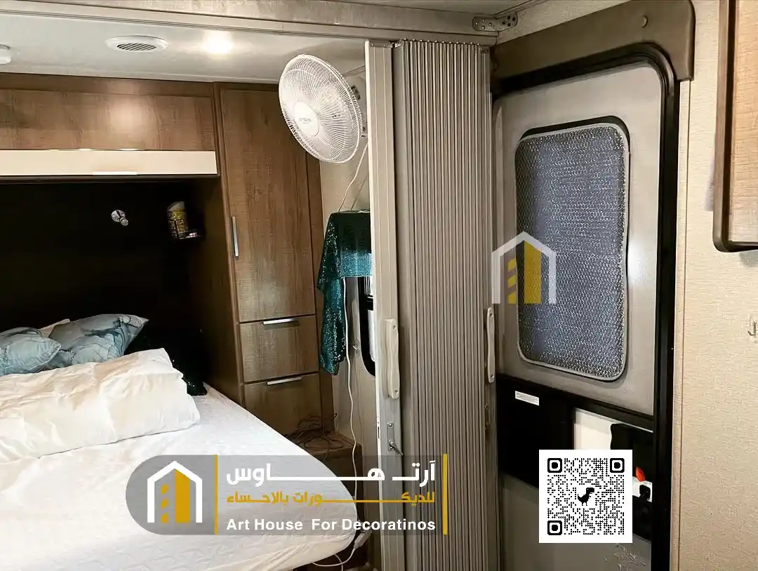 باب سحب اكورديون بالهفوف