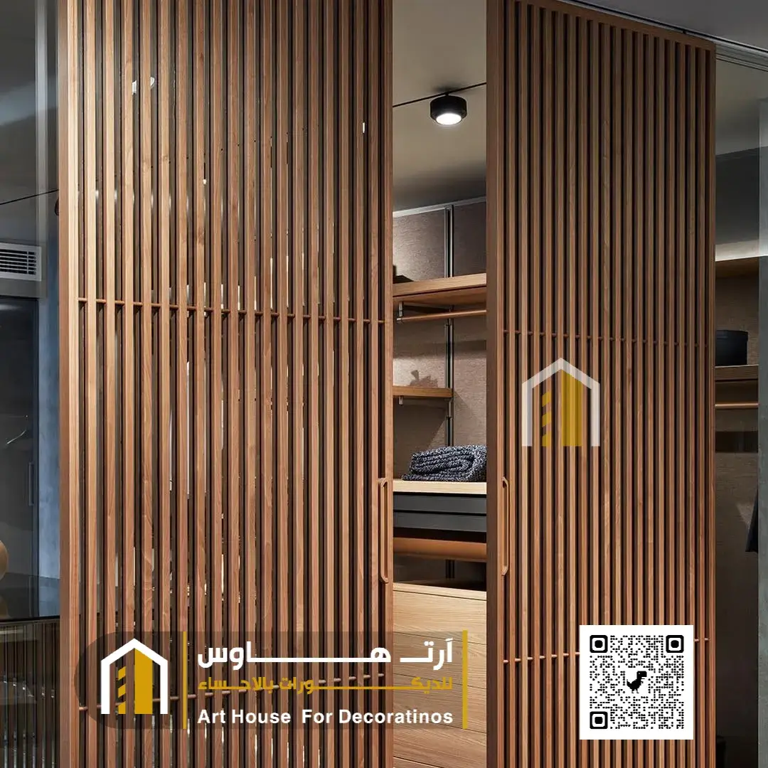 بارتشن بديل خشب في الأحساء