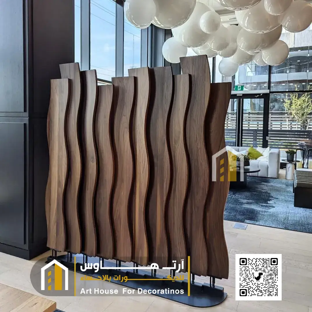 بارتشن خشب ايكيا في الهفوف