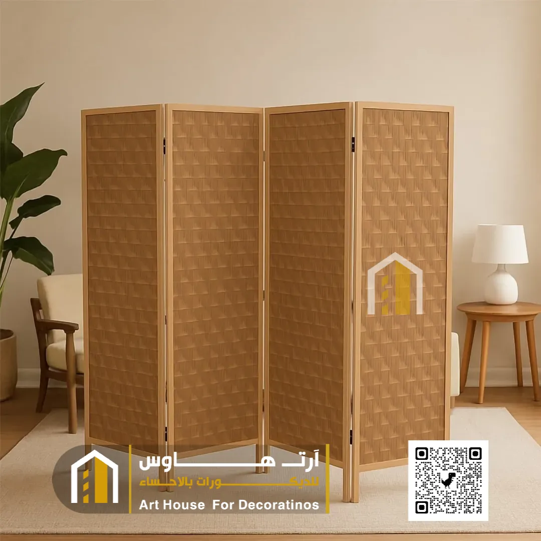 بارتشن متحرك في الأحساء