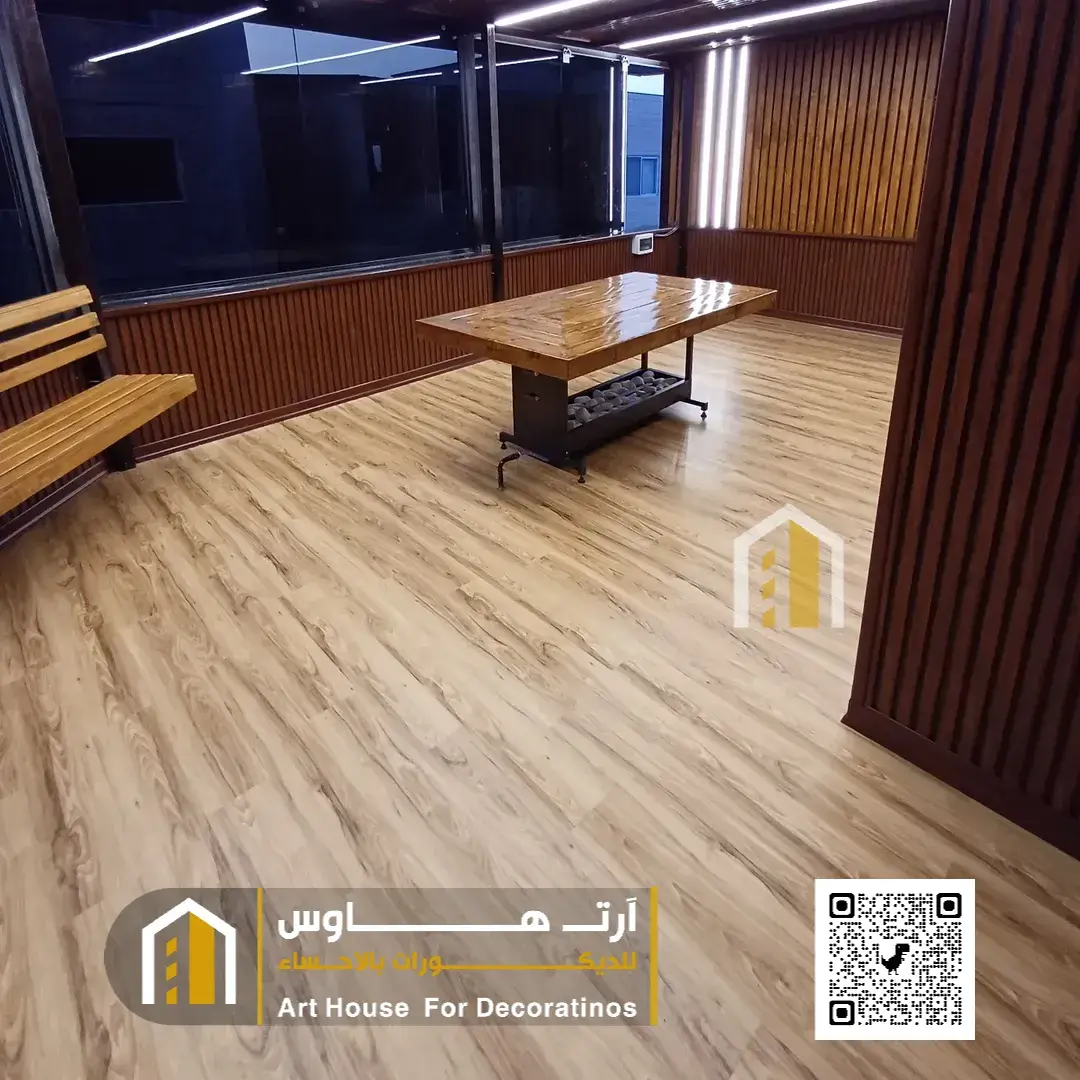 باركيه ارضيات بديل الخشب بالهفوف