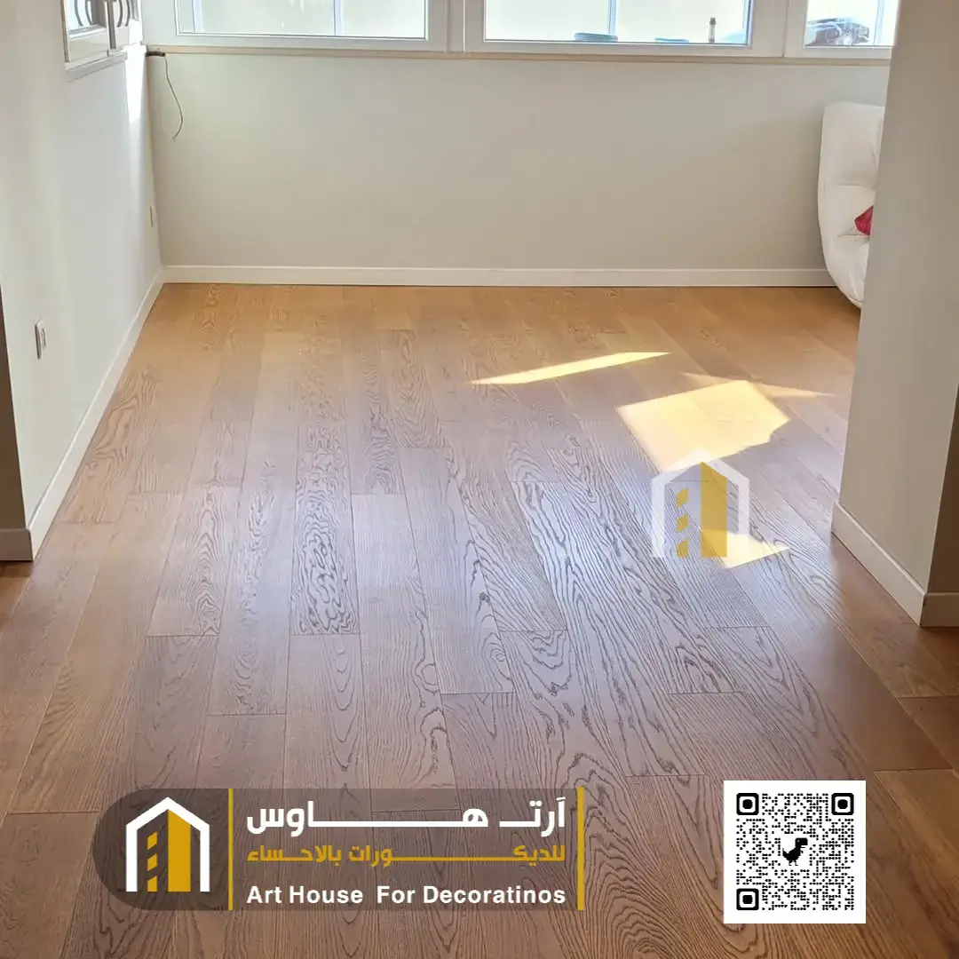 باركيه اس بي سي في الأحساء حي الطرف