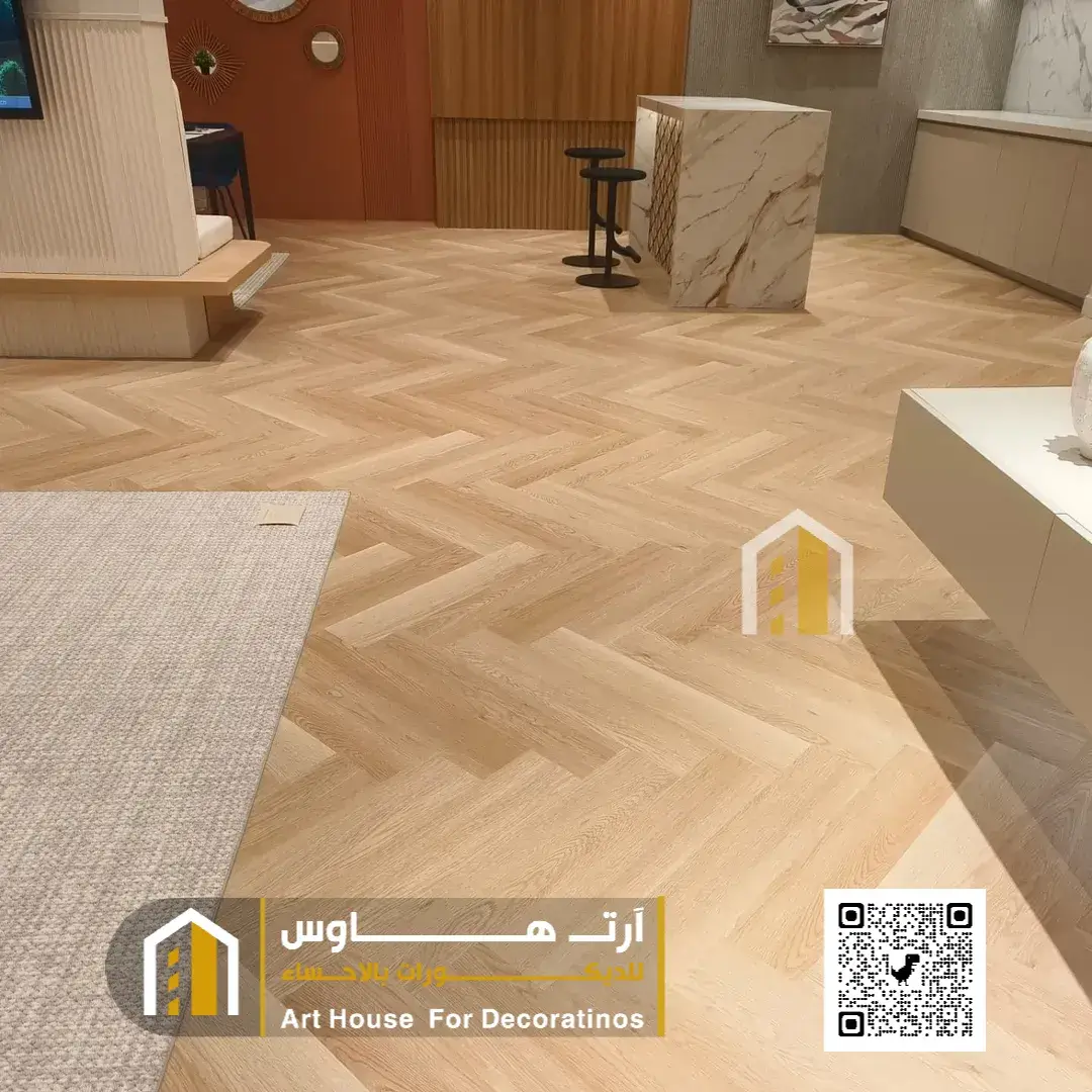 باركيه بديل الخشب للمطابخ في المبرز