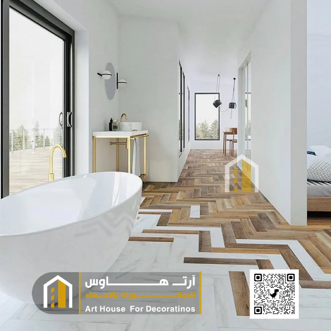 باركيه سيراميك في الاحساء