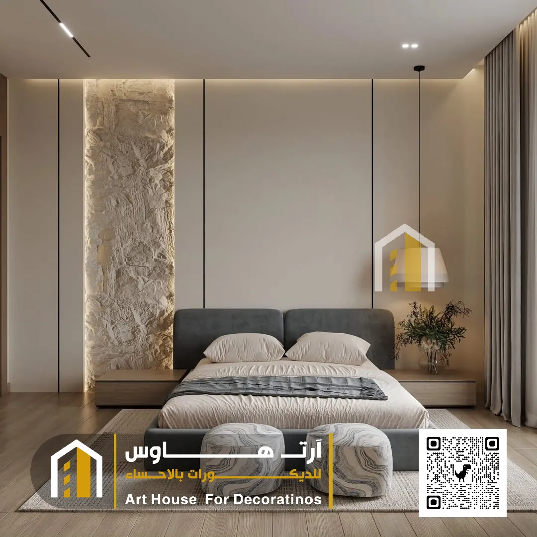 بدل الشيبورد لغرفة النوم الاحساء