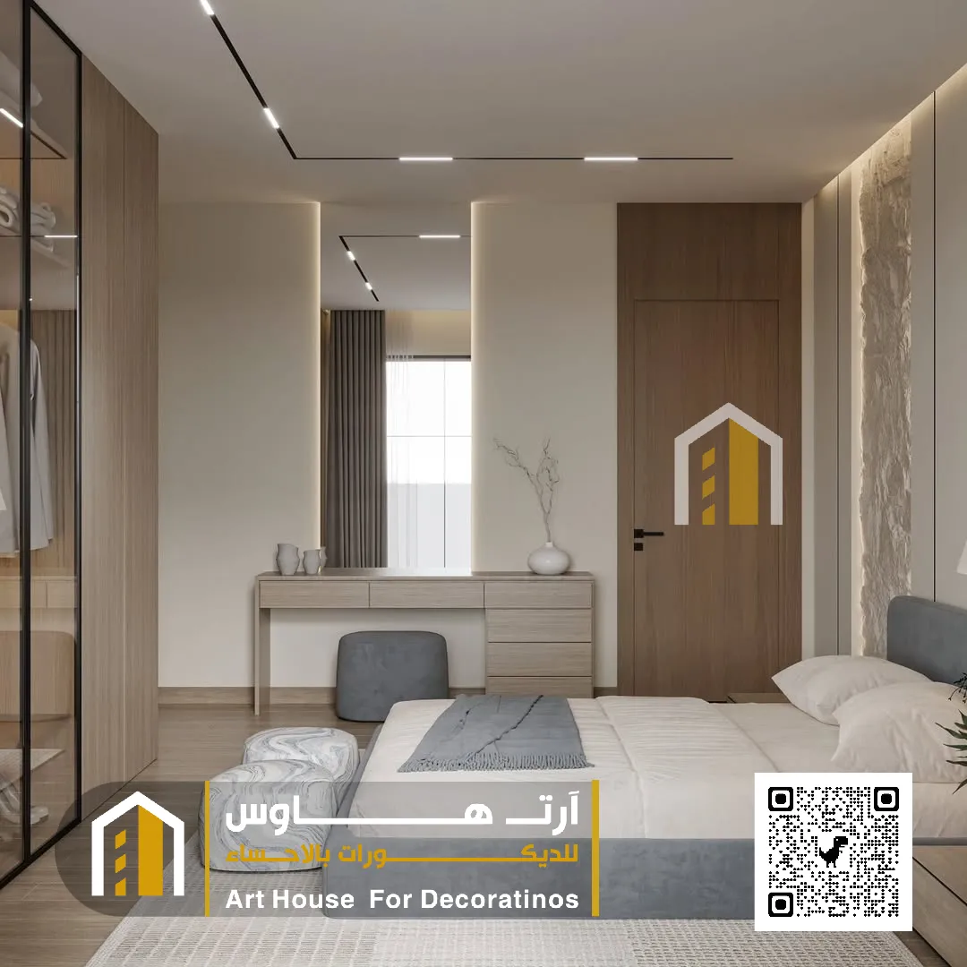 بدل شيبورد تركيب جدار الاحساء