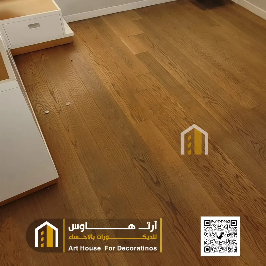 بديل الباركية للأرضيات بالمبرز