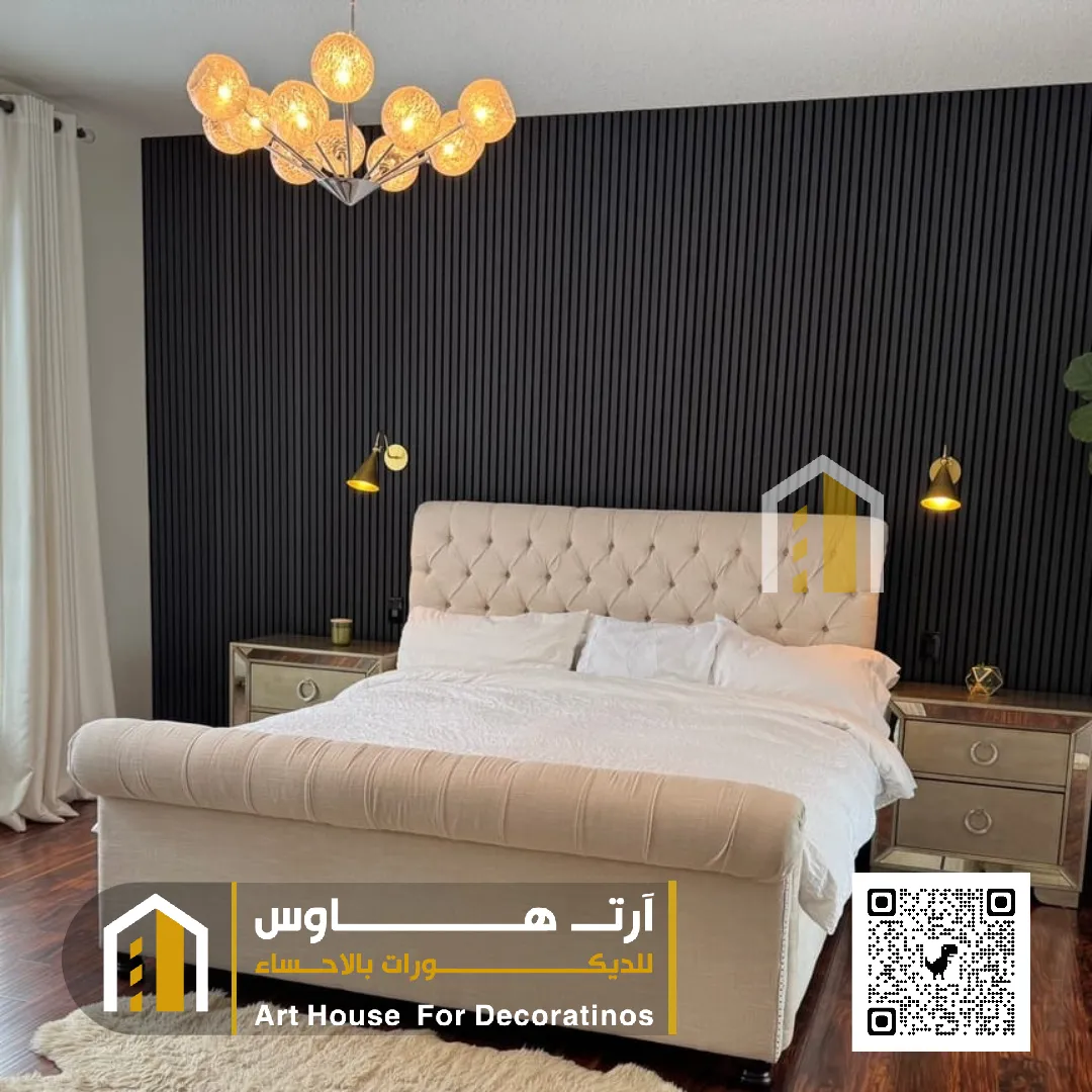 بديل الخشب لغرفة النوم في الاحساء حي الرقيقة