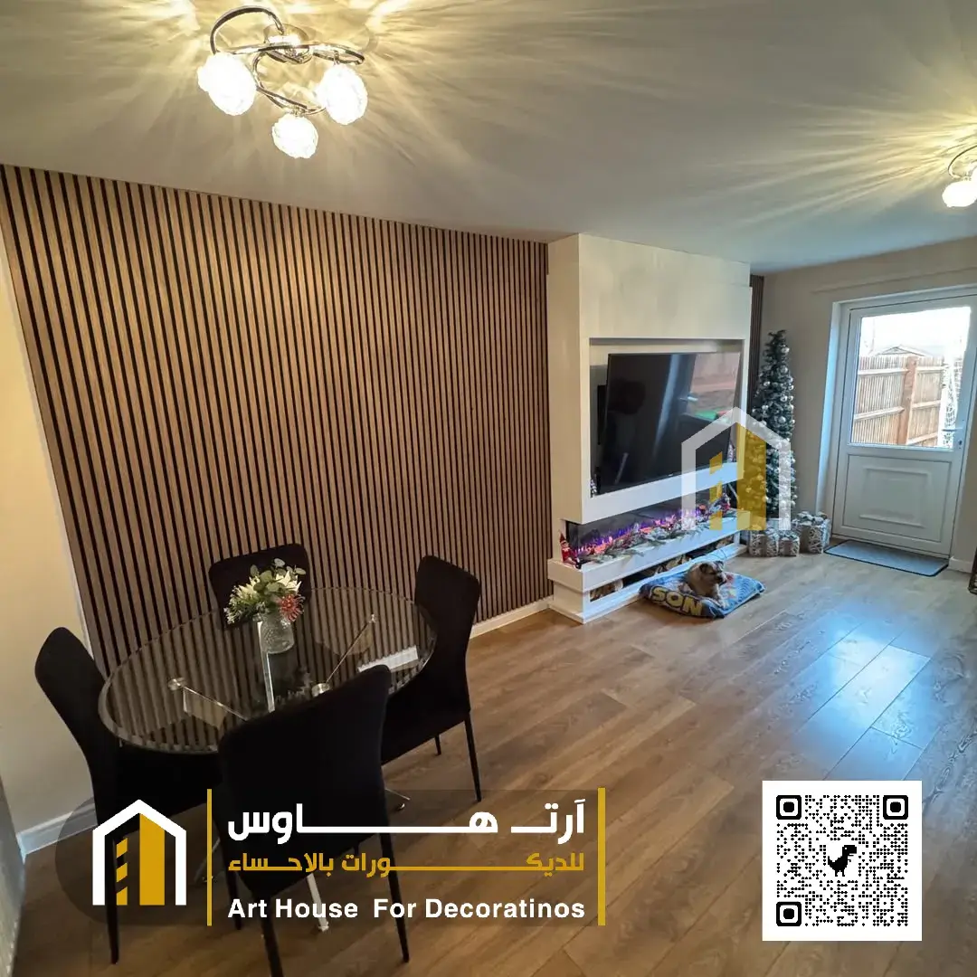 بديل الخشب للمجالس الاحساء حي الدوحة