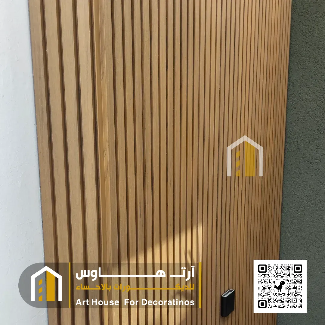 بديل الخشب للمداخل حي العزيزية في الاحساء