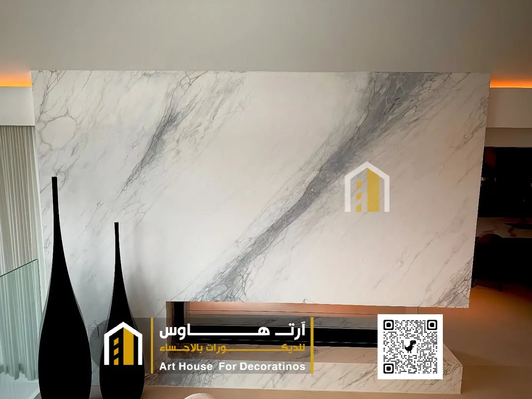 بديل الرخام اوبن بوك الاحساء