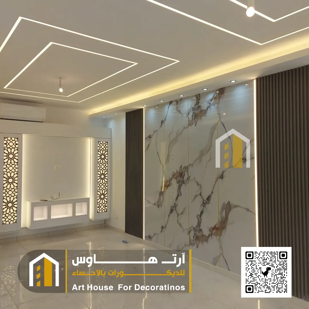 بديل الرخام غرف النوم في الاحساء حي السلمانية