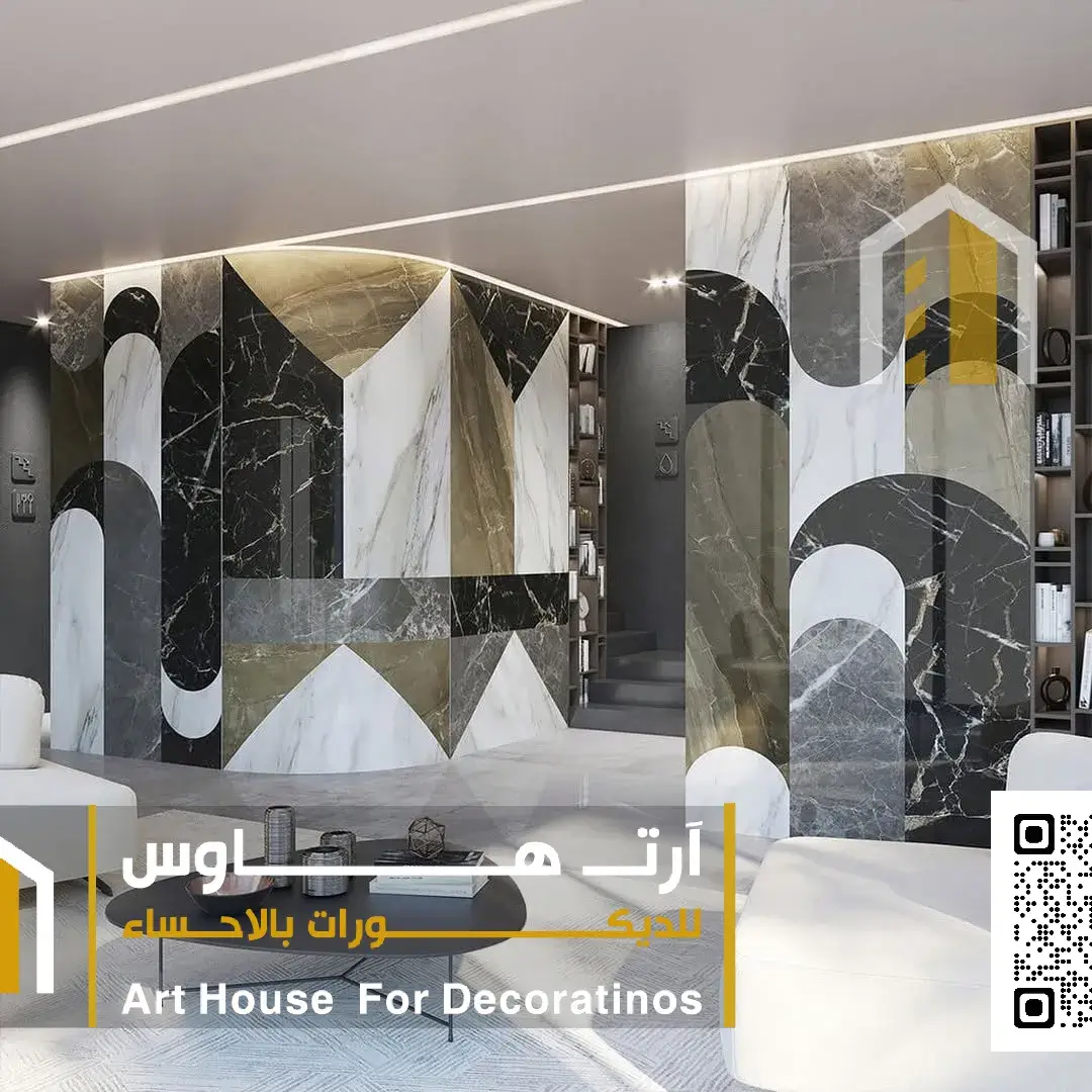 بديل الرخام في الاحساء