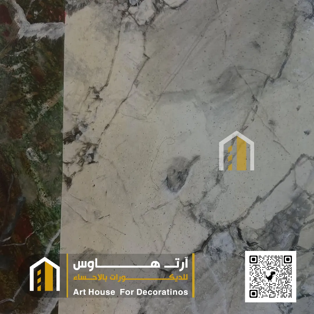 بديل الرخام للجدران في الاحساء حي المطيرفي