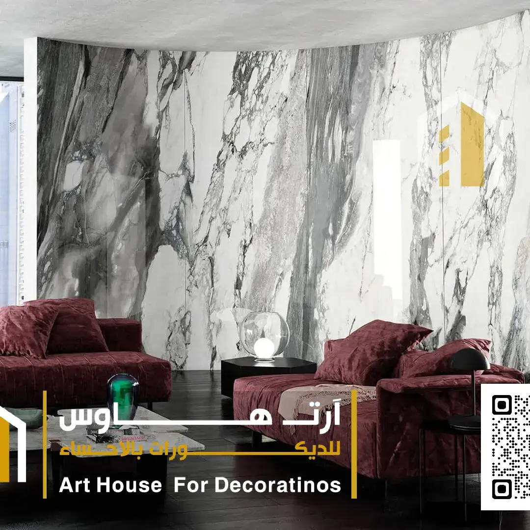 بديل الرخام للجدران في العيون