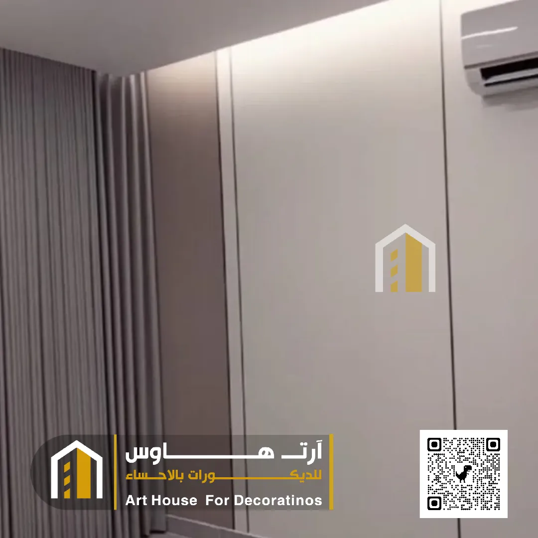 بديل الشيبورد الأحساء