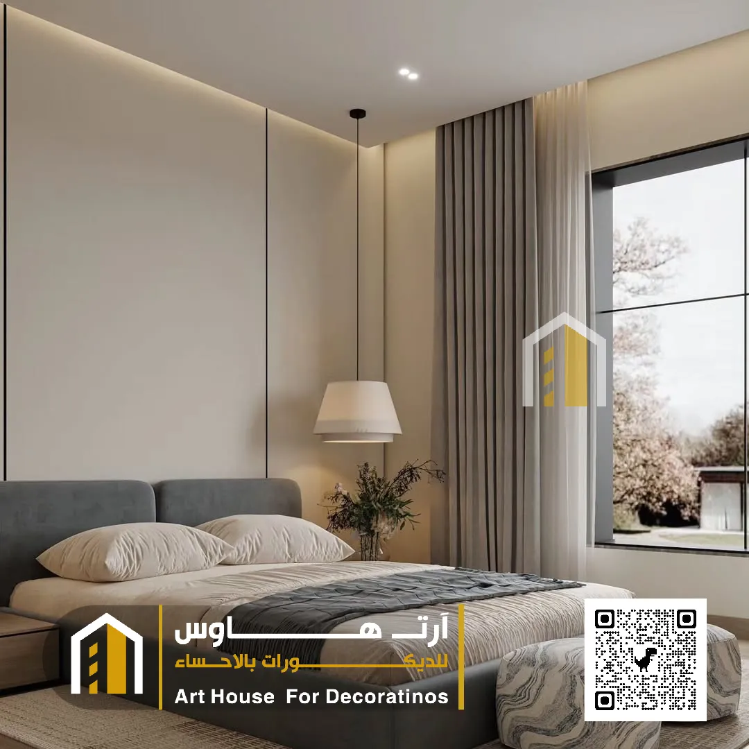 بديل الشيبورد تصاميم جديدة في الاحساء