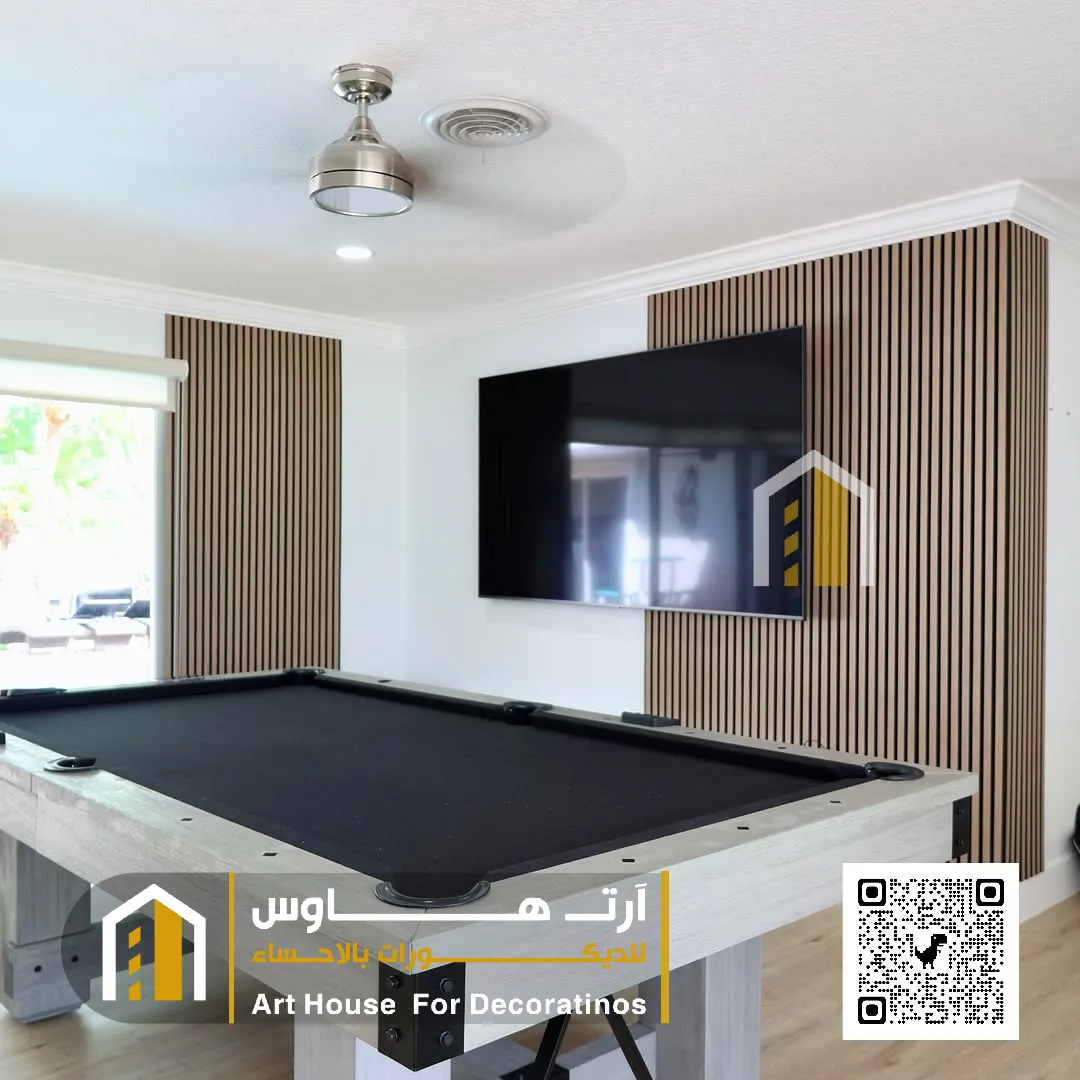 بديل خشب جدران تلفزيون الاحساء حي الجرين