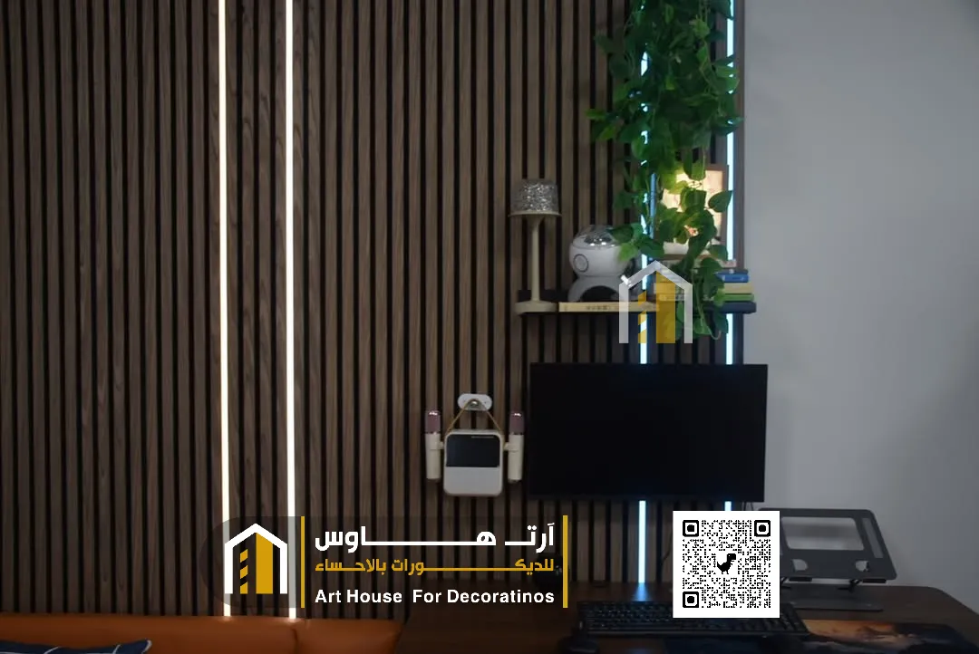 بديل خشب حائط الاحساء المطيرفي