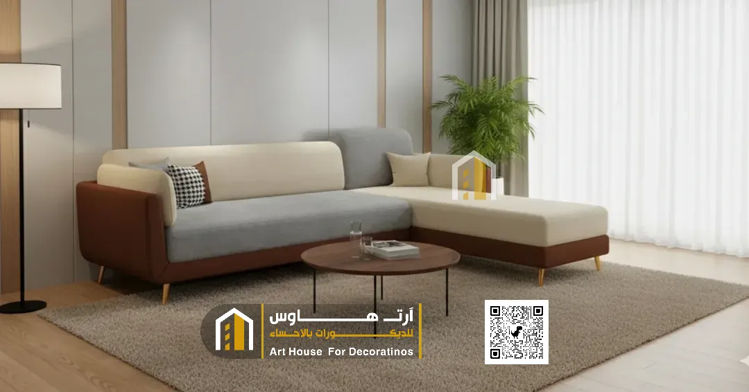 بديل شيبورد استقبال في الاحساء