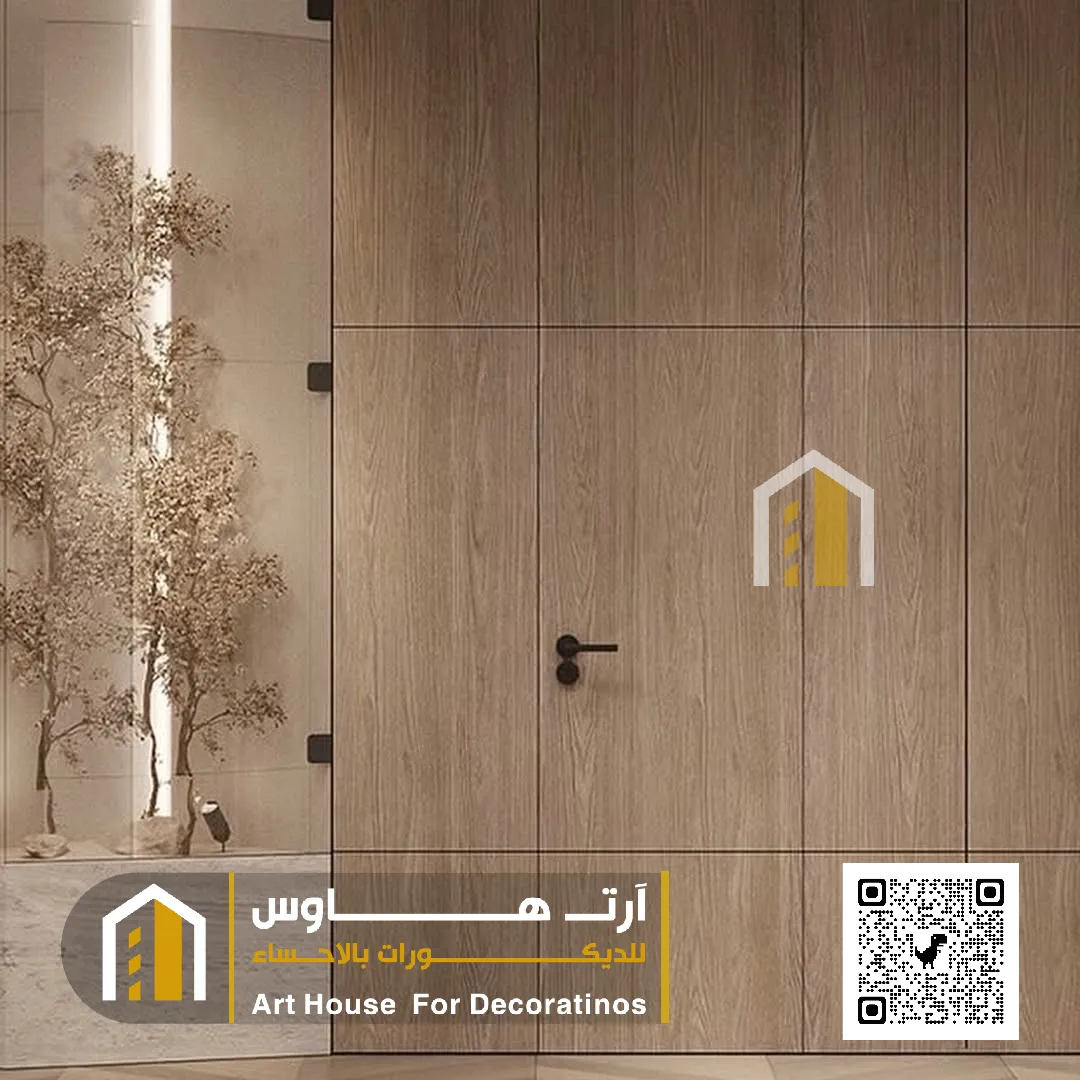 بديل شيبورد ديكور في حي السلمانية الاحساء