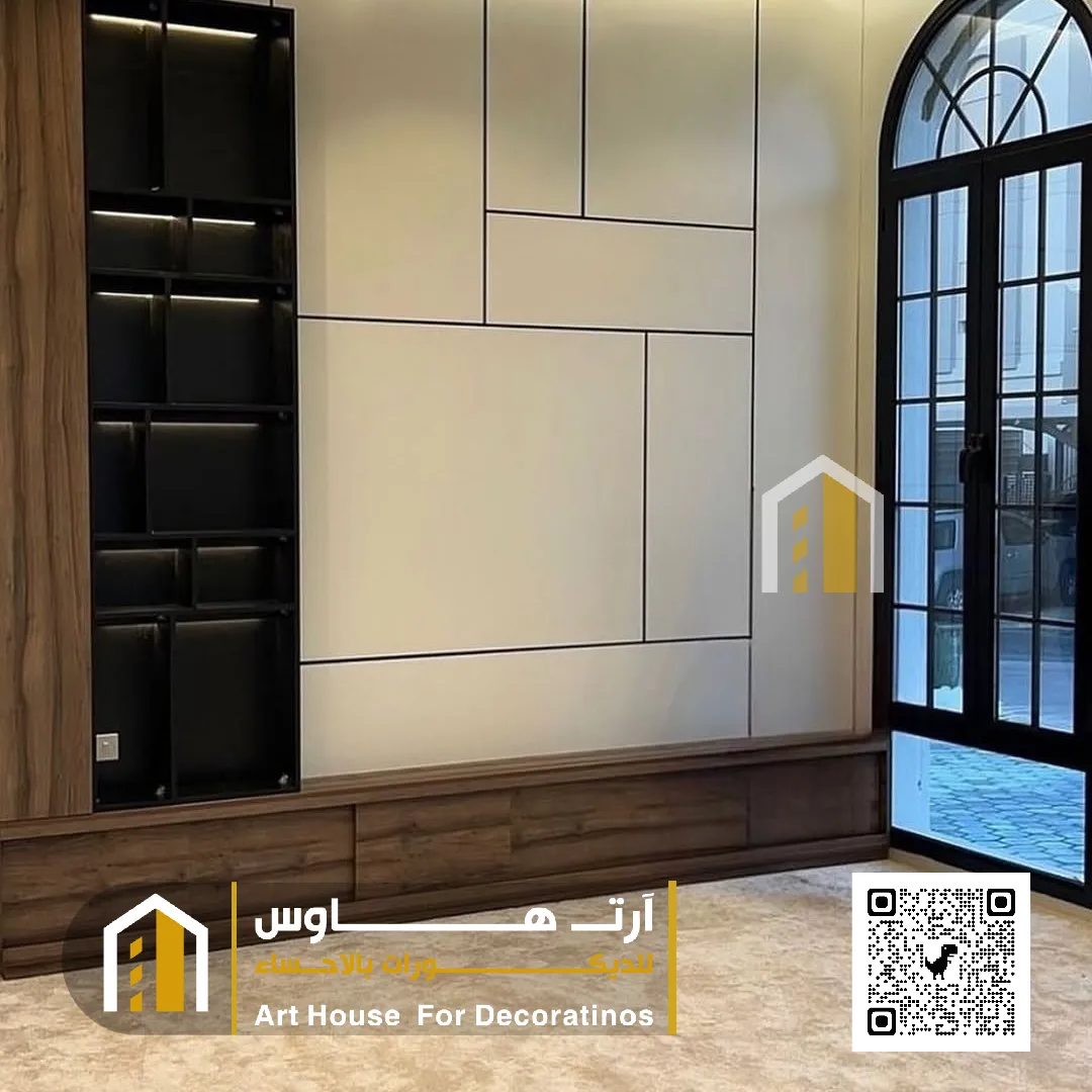 بديل شيبورد قماشي في الاحساء حي البندرية