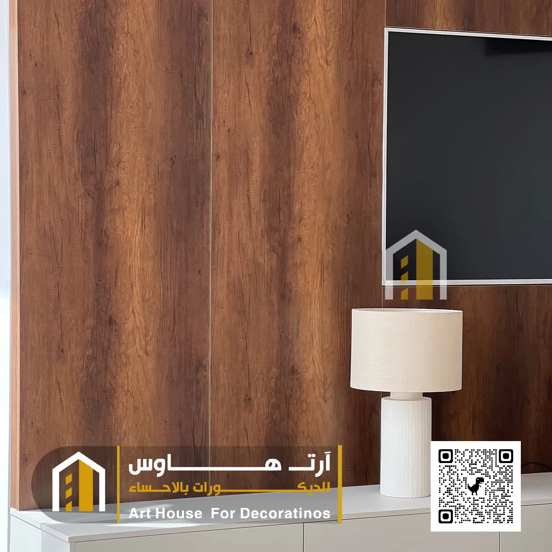 بديل شيبورد للتلفزيون الاحساء بحي الخالدية