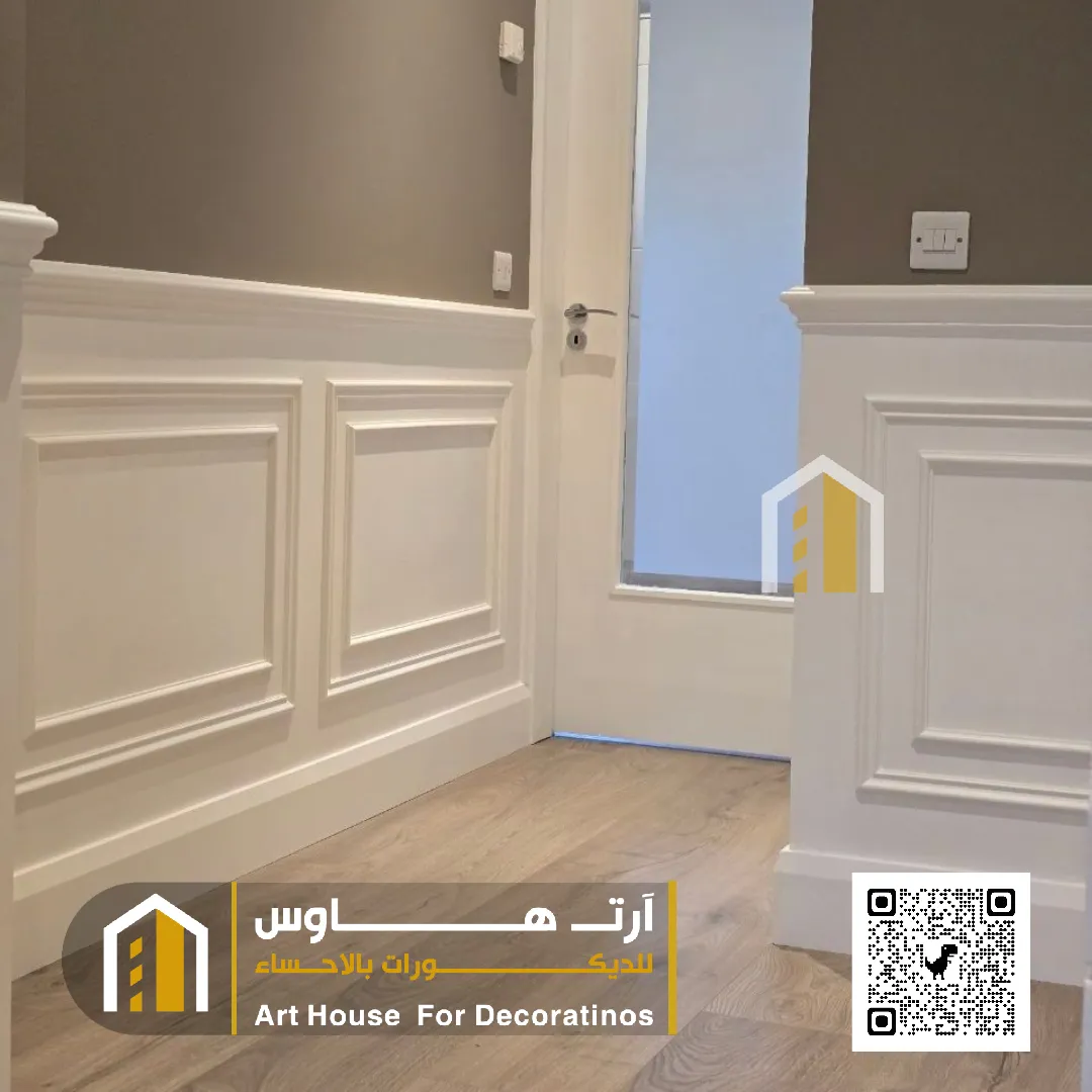 براويز اشكال الفوم الاحساء حي المطيرفي