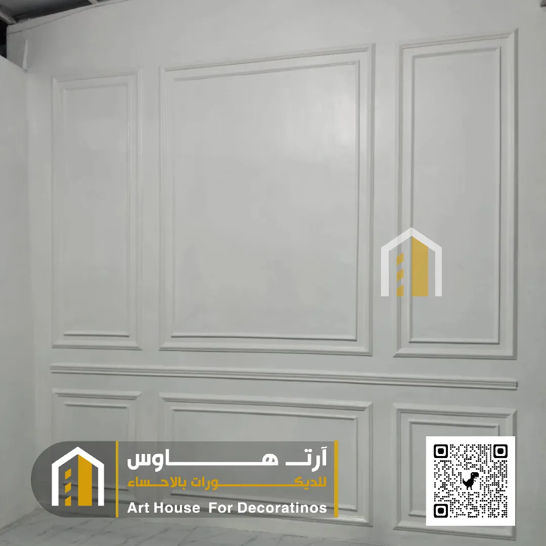 براويز فوم جدران مجالس نساء المهندسين