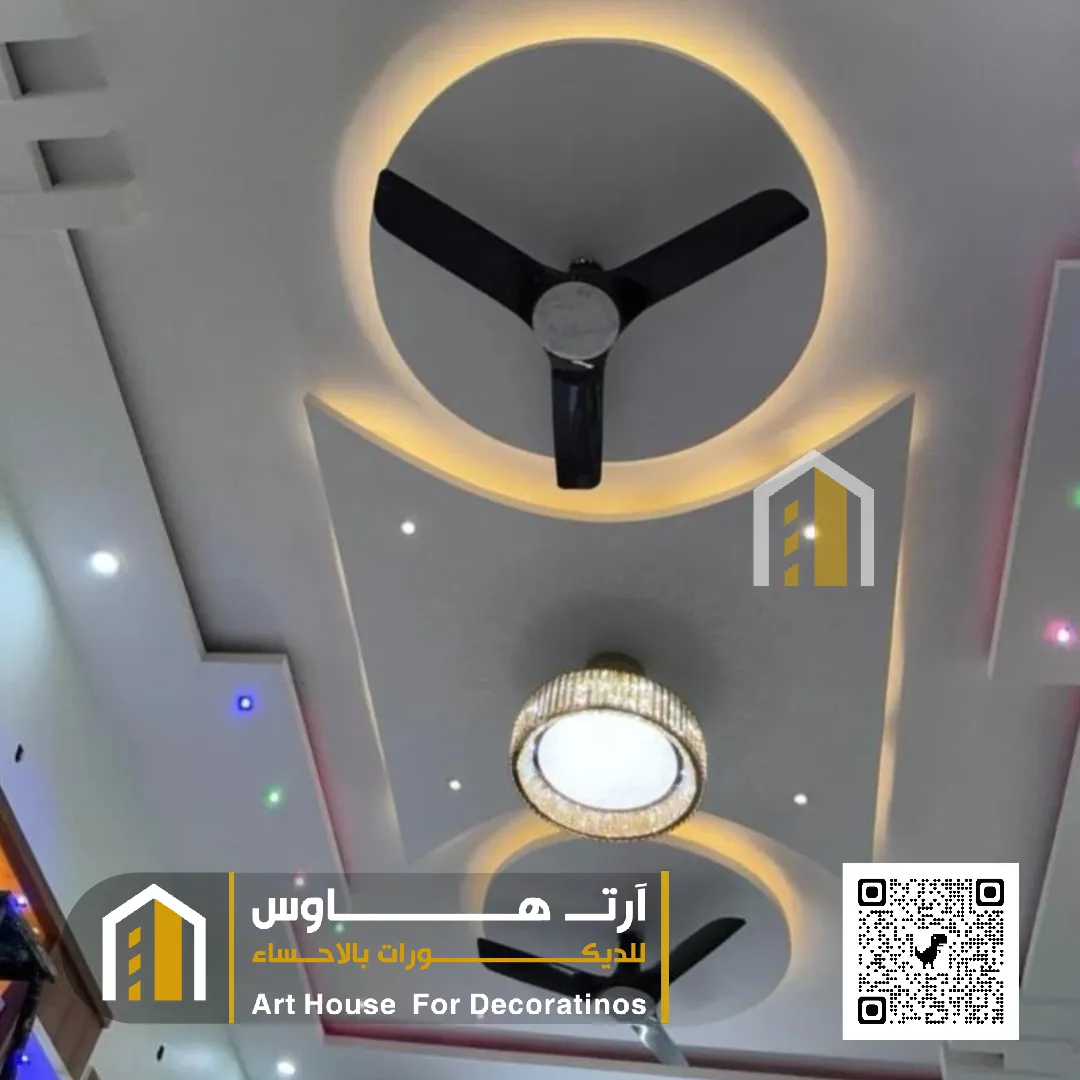 بورد حديثة الاحساء حي العمران