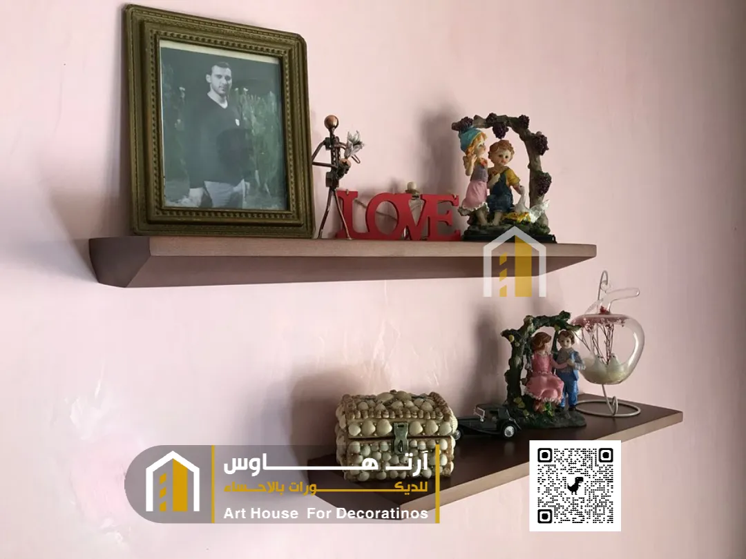 تجهيز ارفف بيوت في الاحساء حي الخالدية