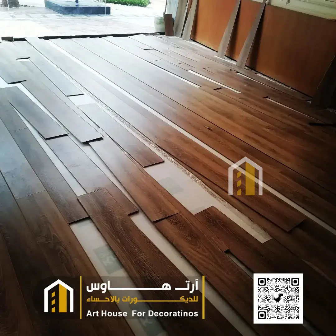 تركيب ارضيات باركيه خشب في الهفوف