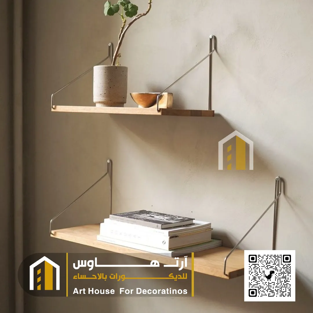 تركيب الارفف في الاحساء