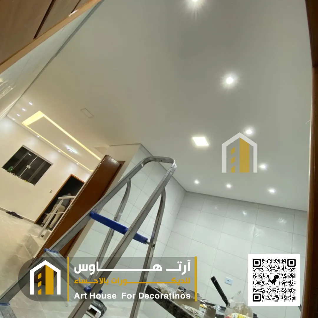 تركيب الجبس برد الاحساء حي الطرفي