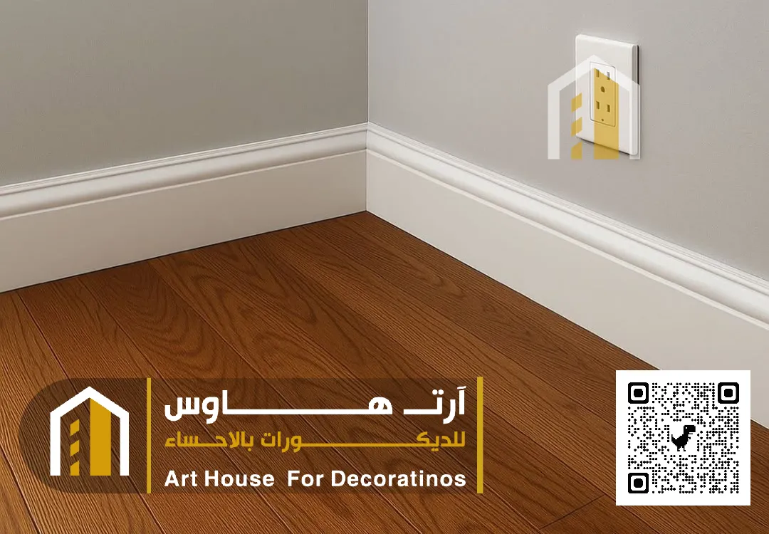 تركيب الديكور في المبرز