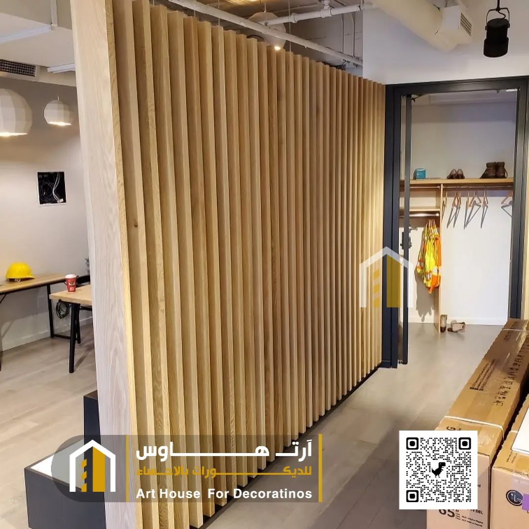 تركيب الفواصل الخشبية بحي الطرف الاحساء