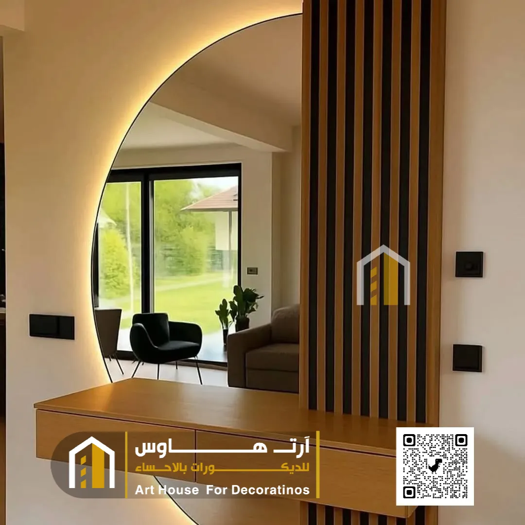 تركيب المرايات في المبرز