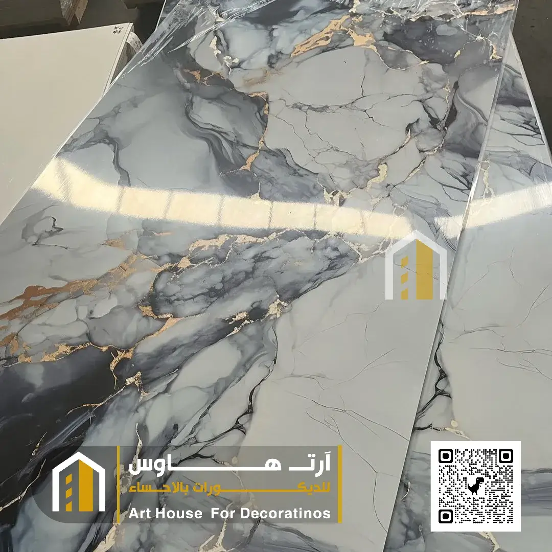 تركيب الواح بدل الرخام بحي الوزية في الاحساء