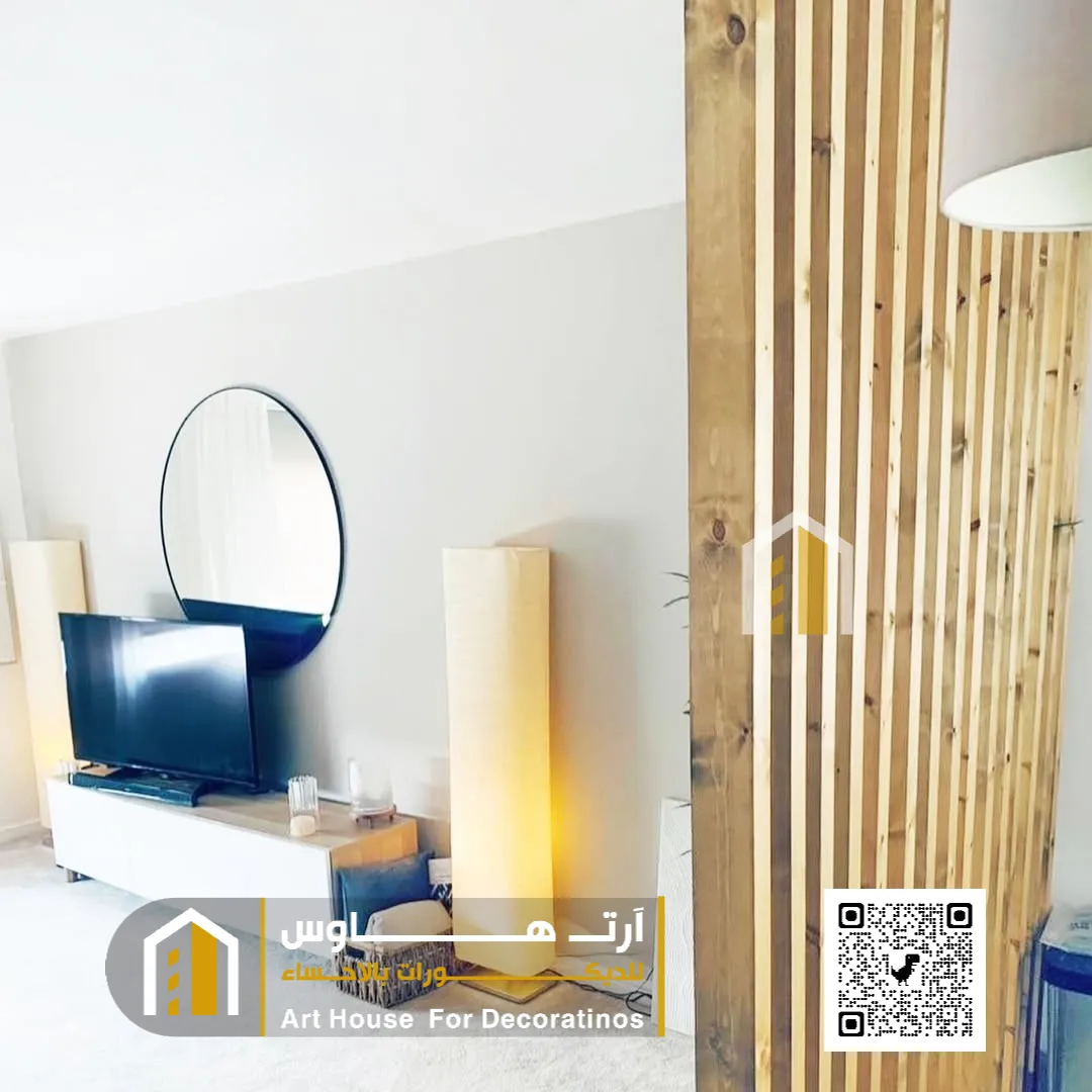 تركيب بارتشن خشب في المبرز