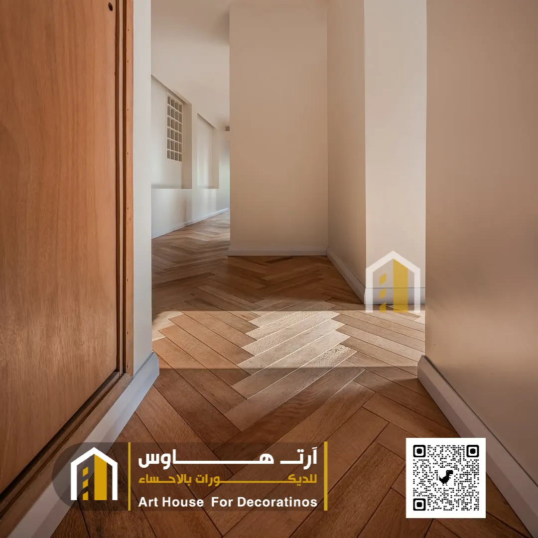 تركيب باركيه ارضيات في المبرز