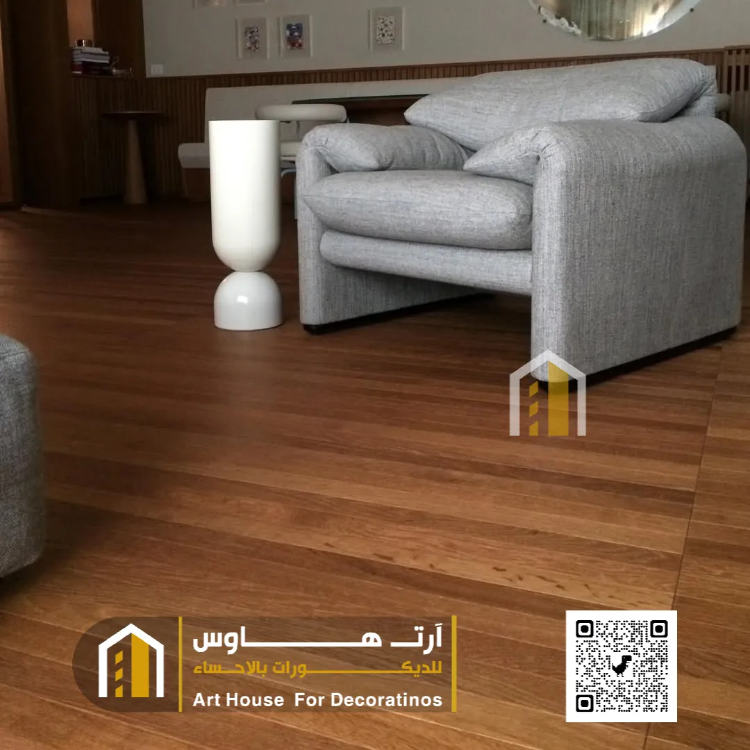 تركيب باركيه للأرضيات في الأحساء