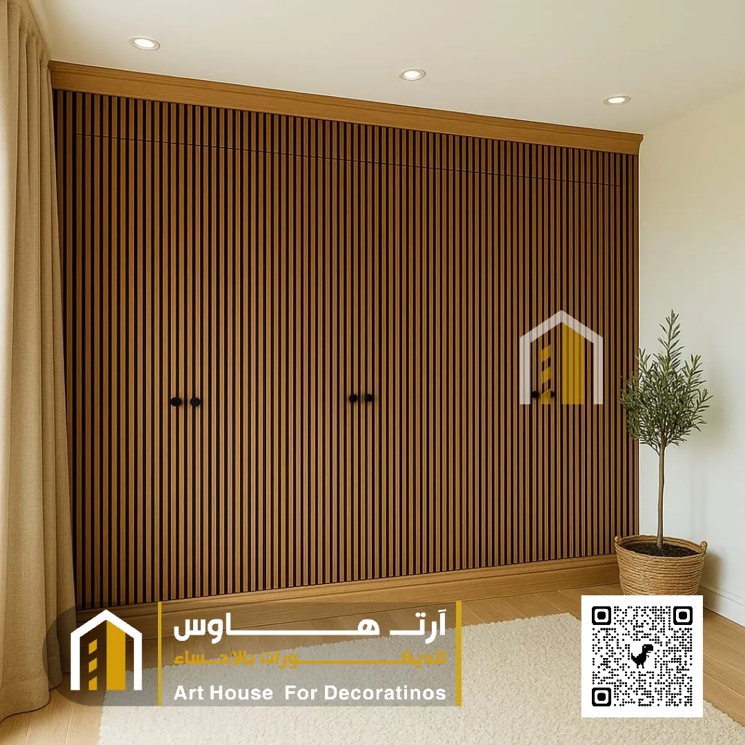 تركيب بديل الخشب في الاحساء